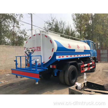 used Dongfeng water tank truck 10T for sale